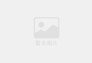 成都防水补漏公司的电话号码是多少?
